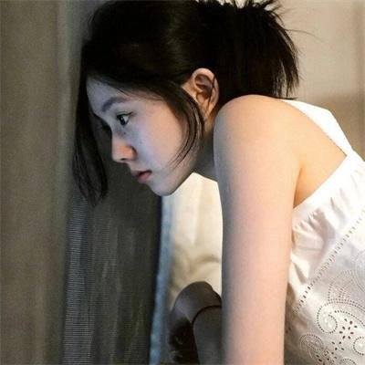 活跃
